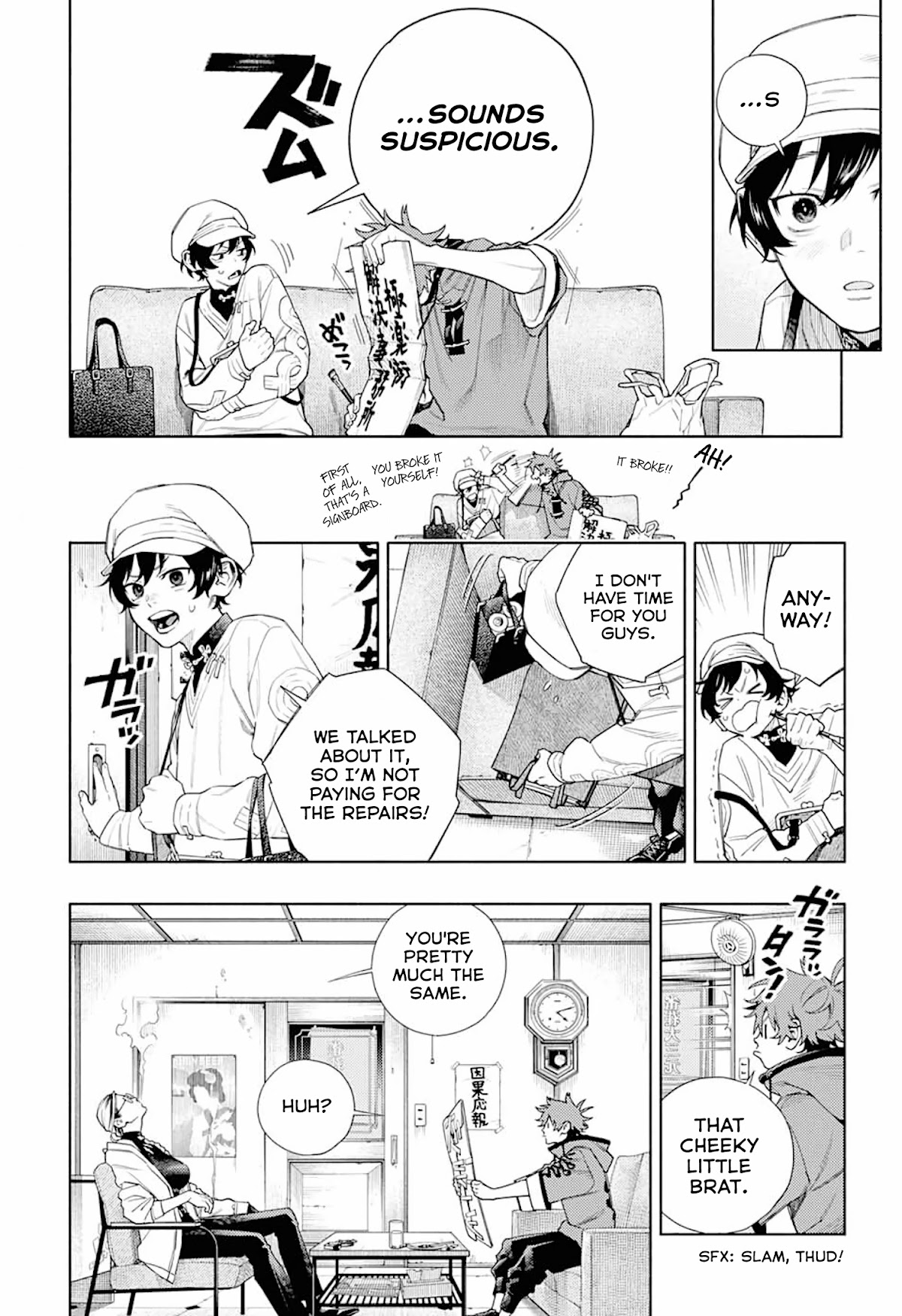 Gokurakugai Chapter 1 page 32 - Chapter 1: Gokuraku District’s Troubleshooters Office