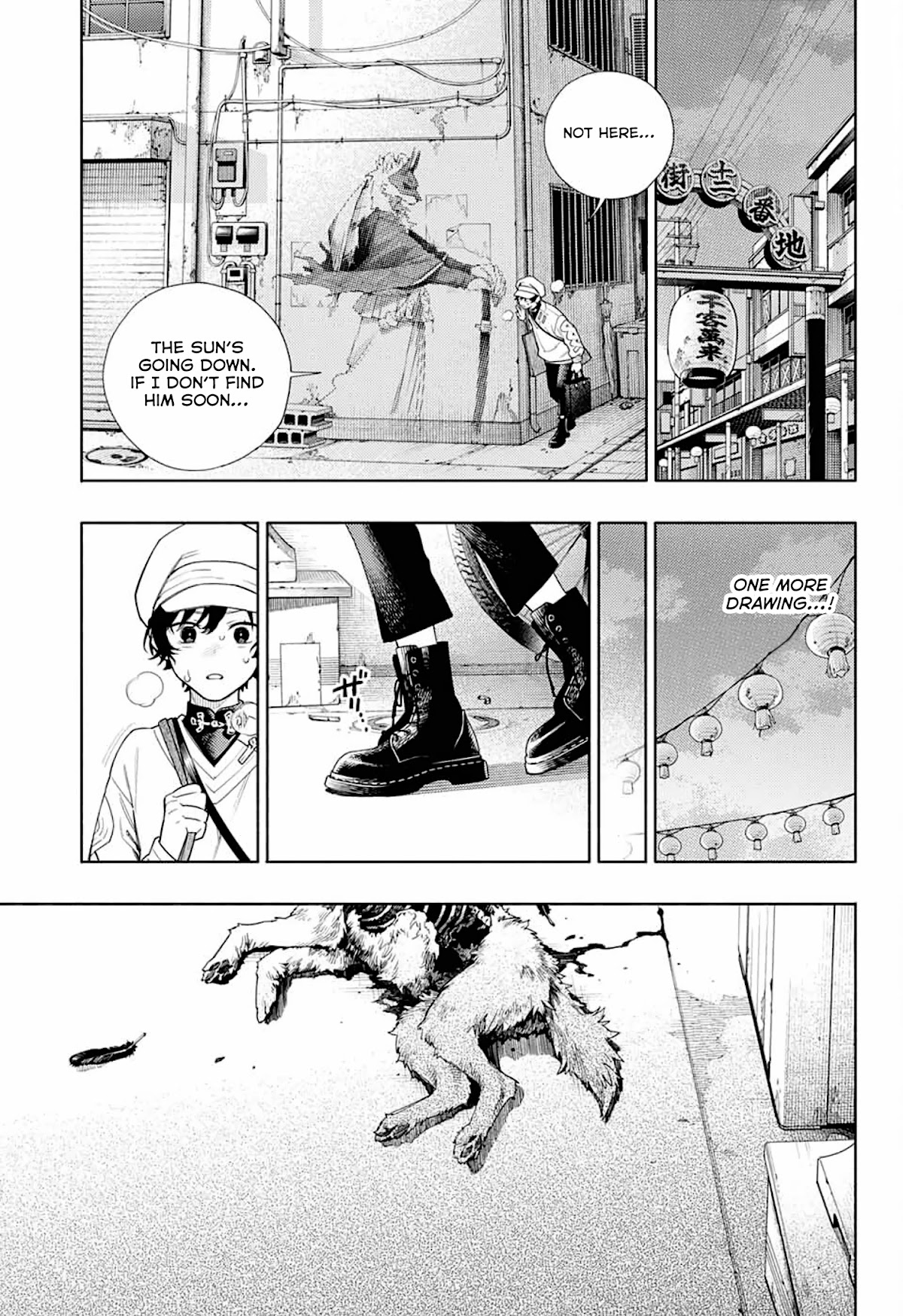 Gokurakugai Chapter 1 page 35 - Chapter 1: Gokuraku District’s Troubleshooters Office