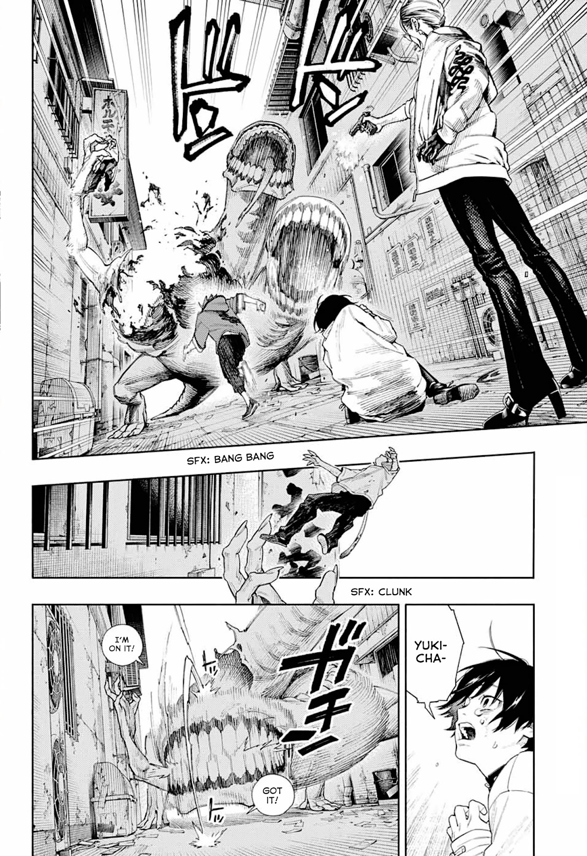Gokurakugai Chapter 1 page 45 - Chapter 1: Gokuraku District’s Troubleshooters Office