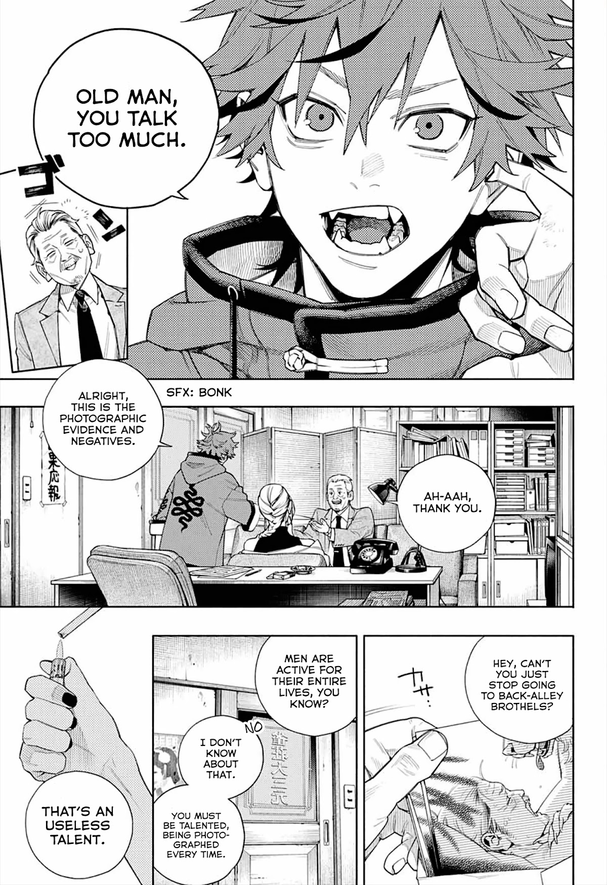 Gokurakugai Chapter 1 page 5 - Chapter 1: Gokuraku District’s Troubleshooters Office