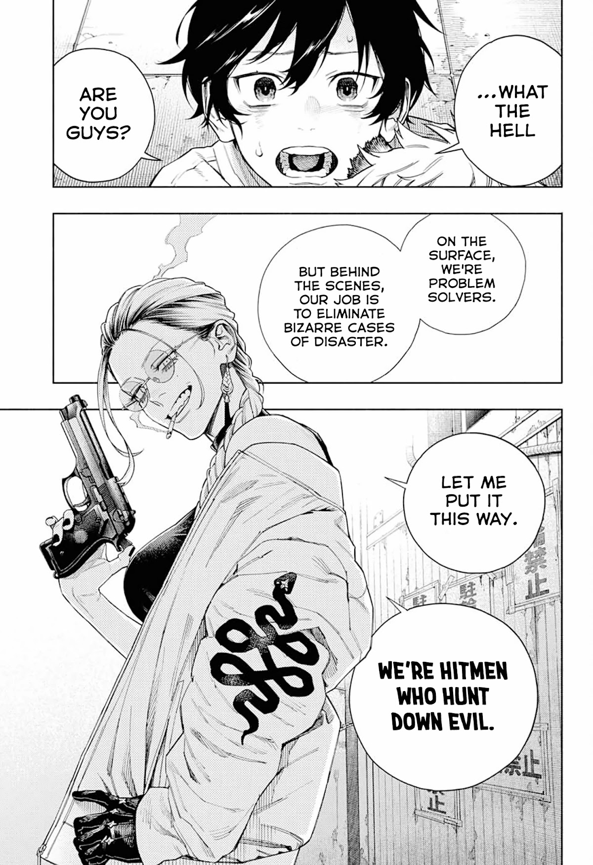 Gokurakugai Chapter 1 page 52 - Chapter 1: Gokuraku District’s Troubleshooters Office