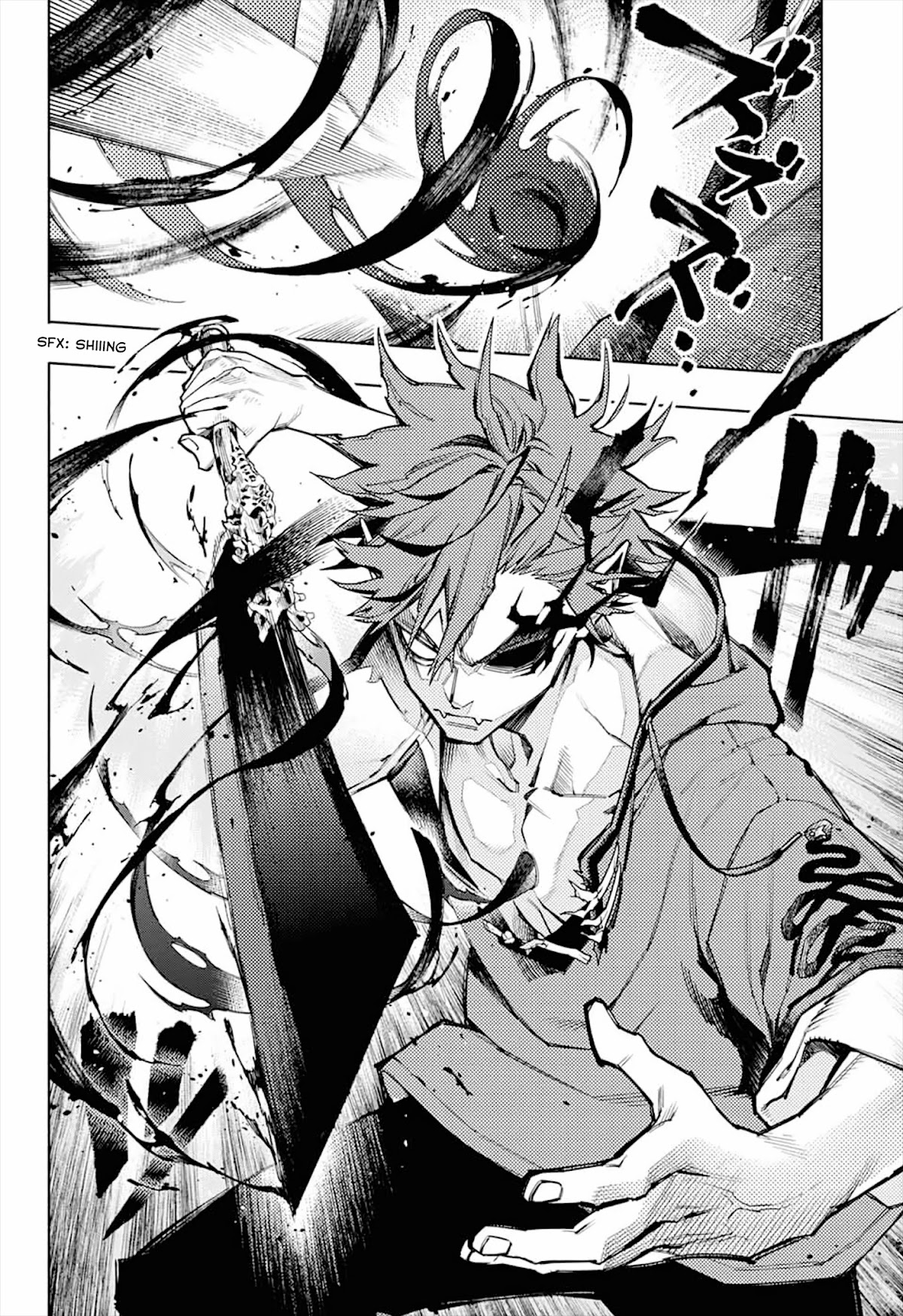 Gokurakugai Chapter 1 page 55 - Chapter 1: Gokuraku District’s Troubleshooters Office