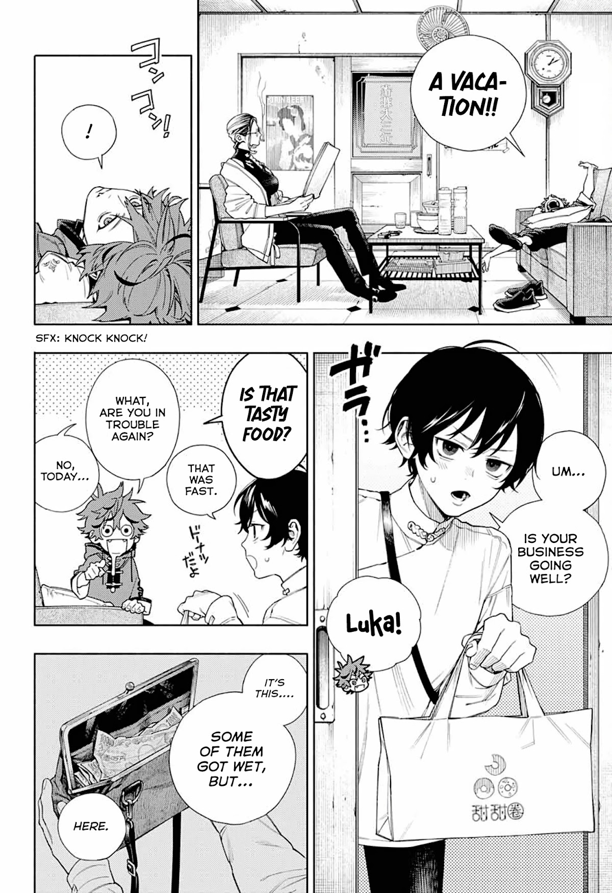 Gokurakugai Chapter 1 page 64 - Chapter 1: Gokuraku District’s Troubleshooters Office