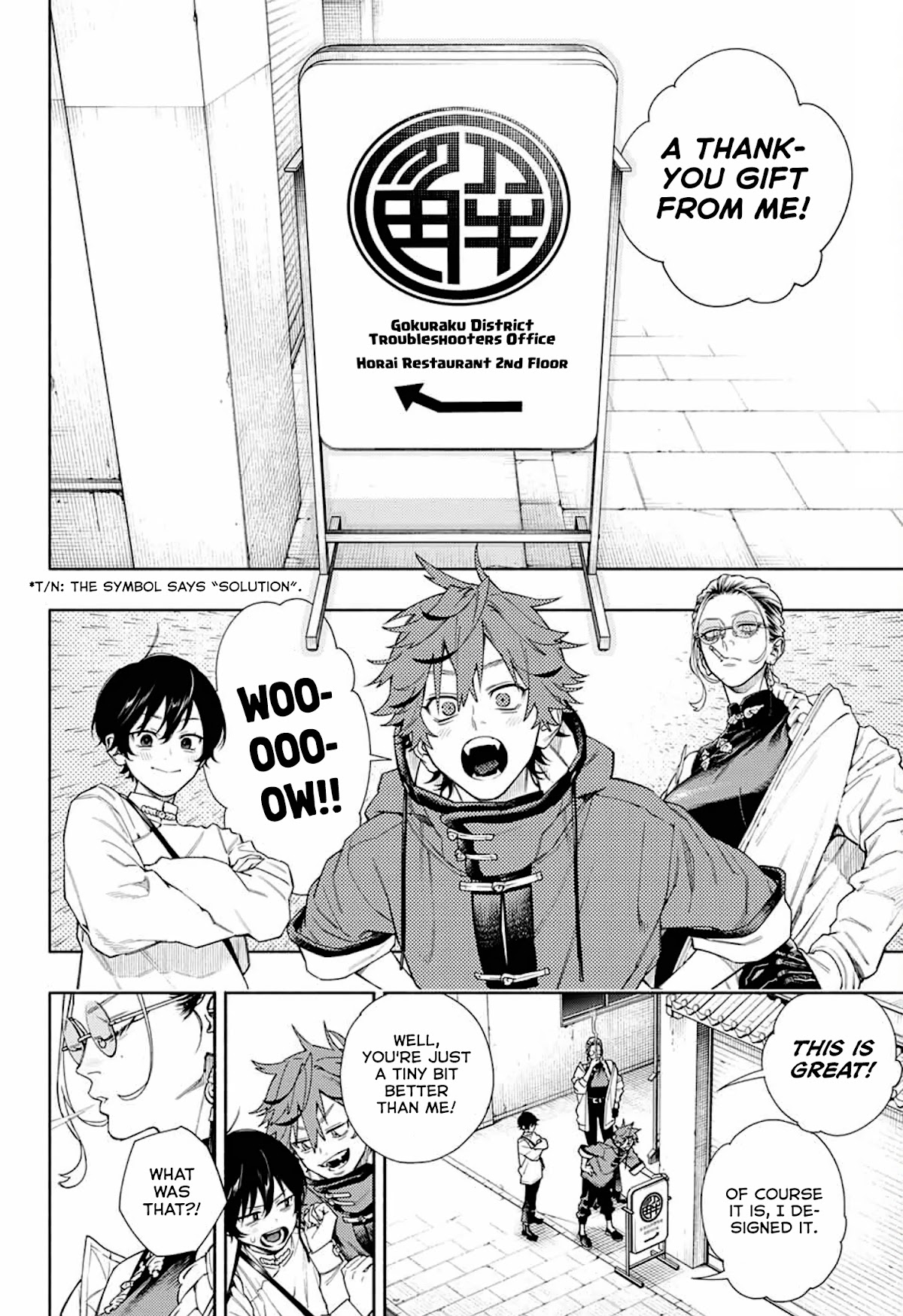 Gokurakugai Chapter 1 page 66 - Chapter 1: Gokuraku District’s Troubleshooters Office