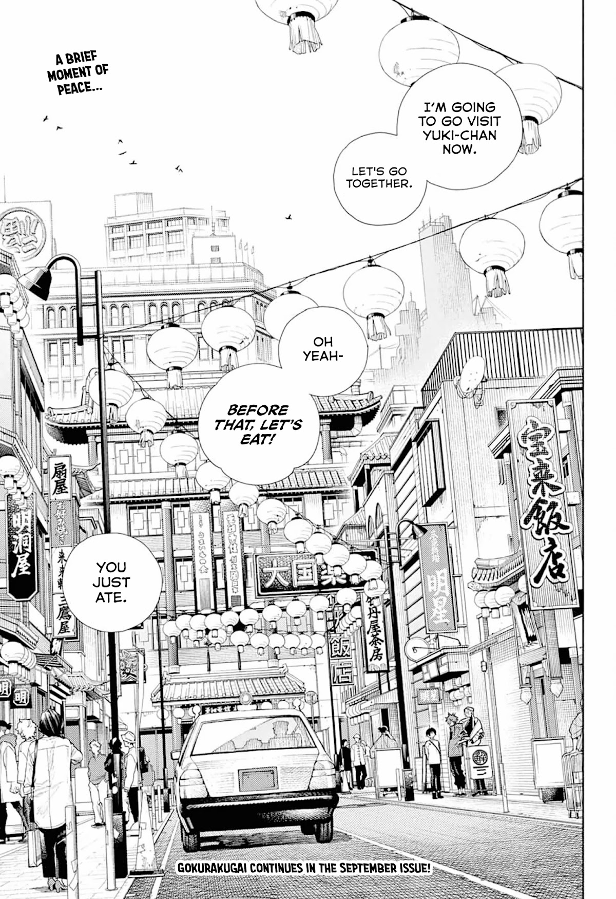 Gokurakugai Chapter 1 page 67 - Chapter 1: Gokuraku District’s Troubleshooters Office