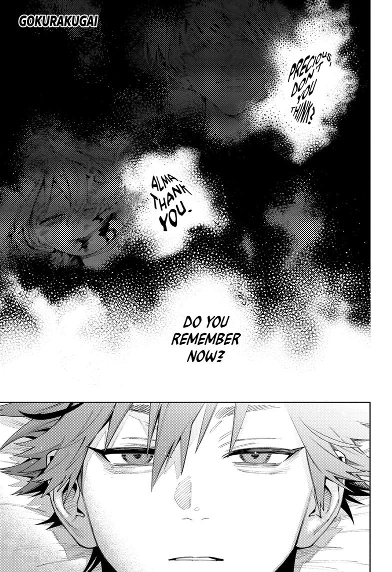 Gokurakugai Chapter 10 page 1 - Chapter 10