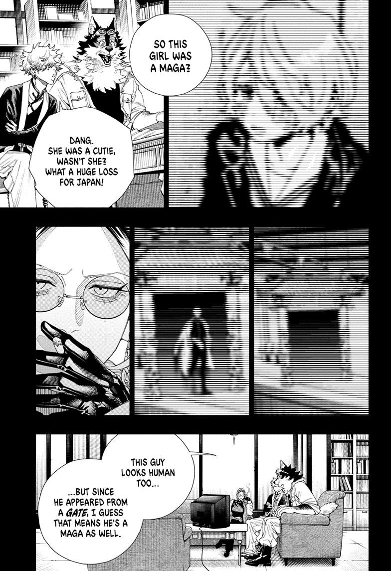 Gokurakugai Chapter 10 page 11 - Chapter 10