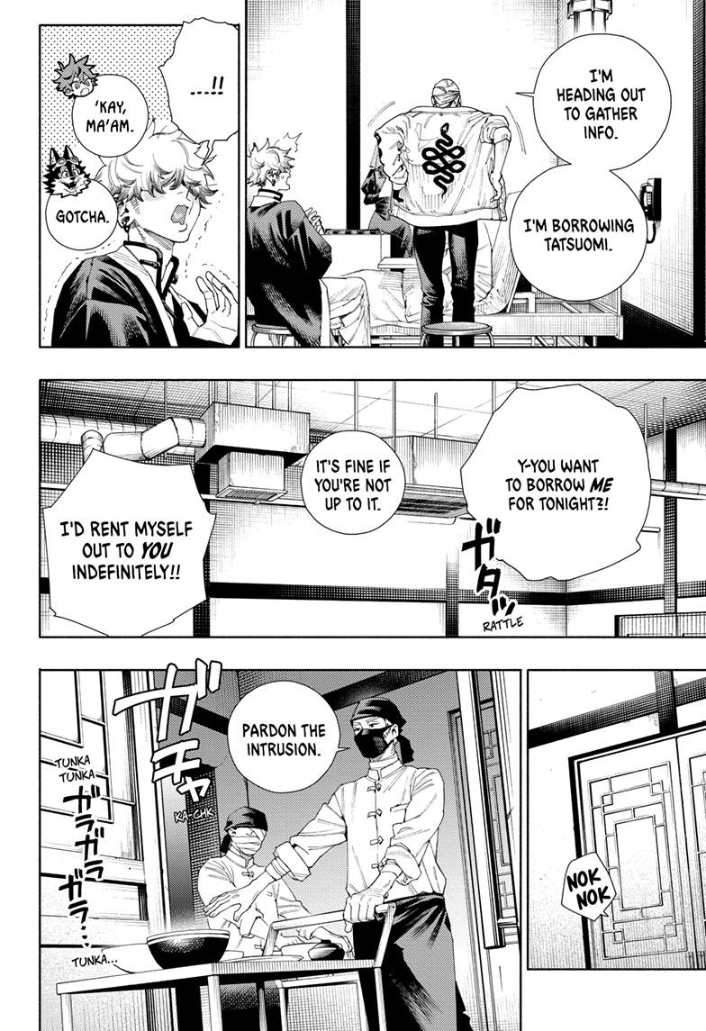 Gokurakugai Chapter 10 page 16 - Chapter 10