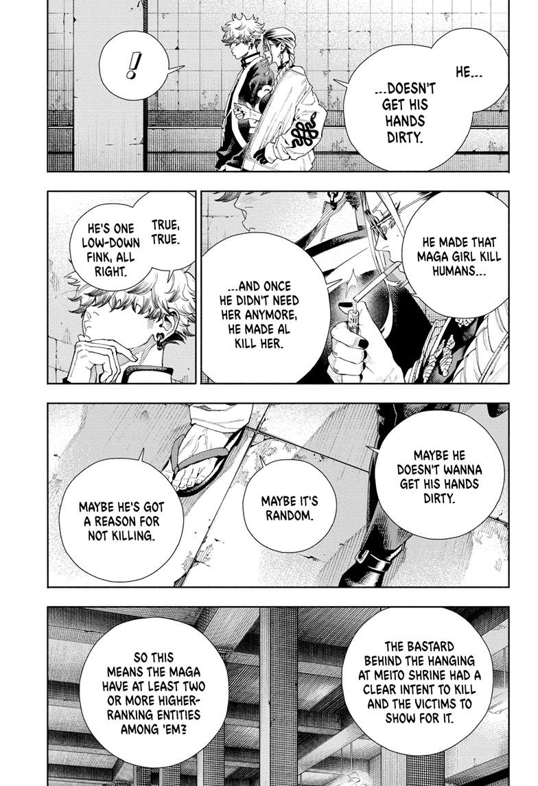 Gokurakugai Chapter 10 page 19 - Chapter 10