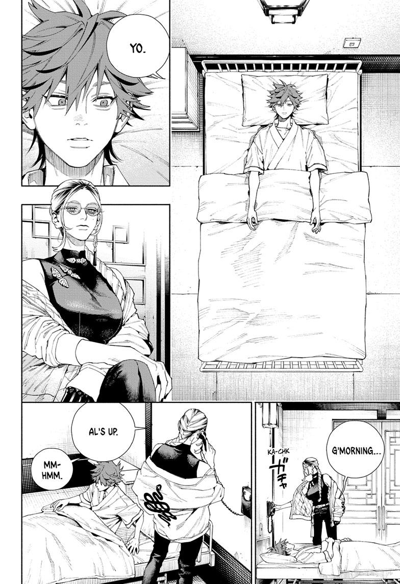 Gokurakugai Chapter 10 page 2 - Chapter 10