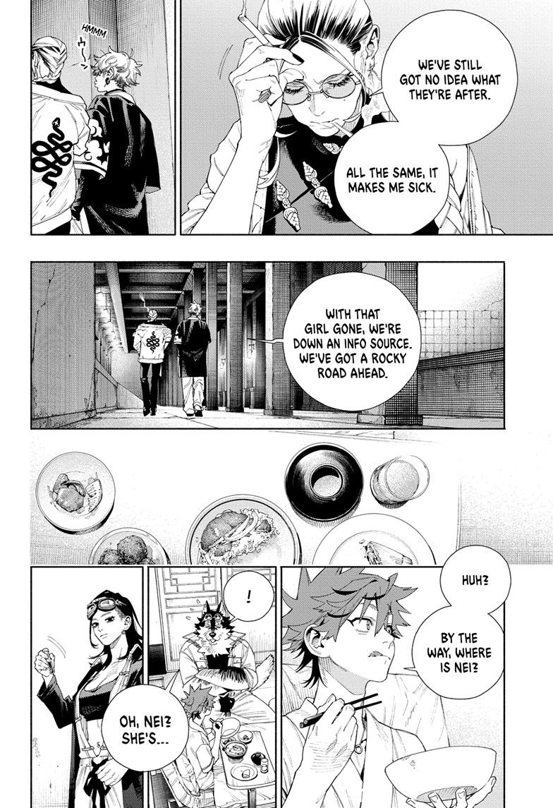 Gokurakugai Chapter 10 page 20 - Chapter 10