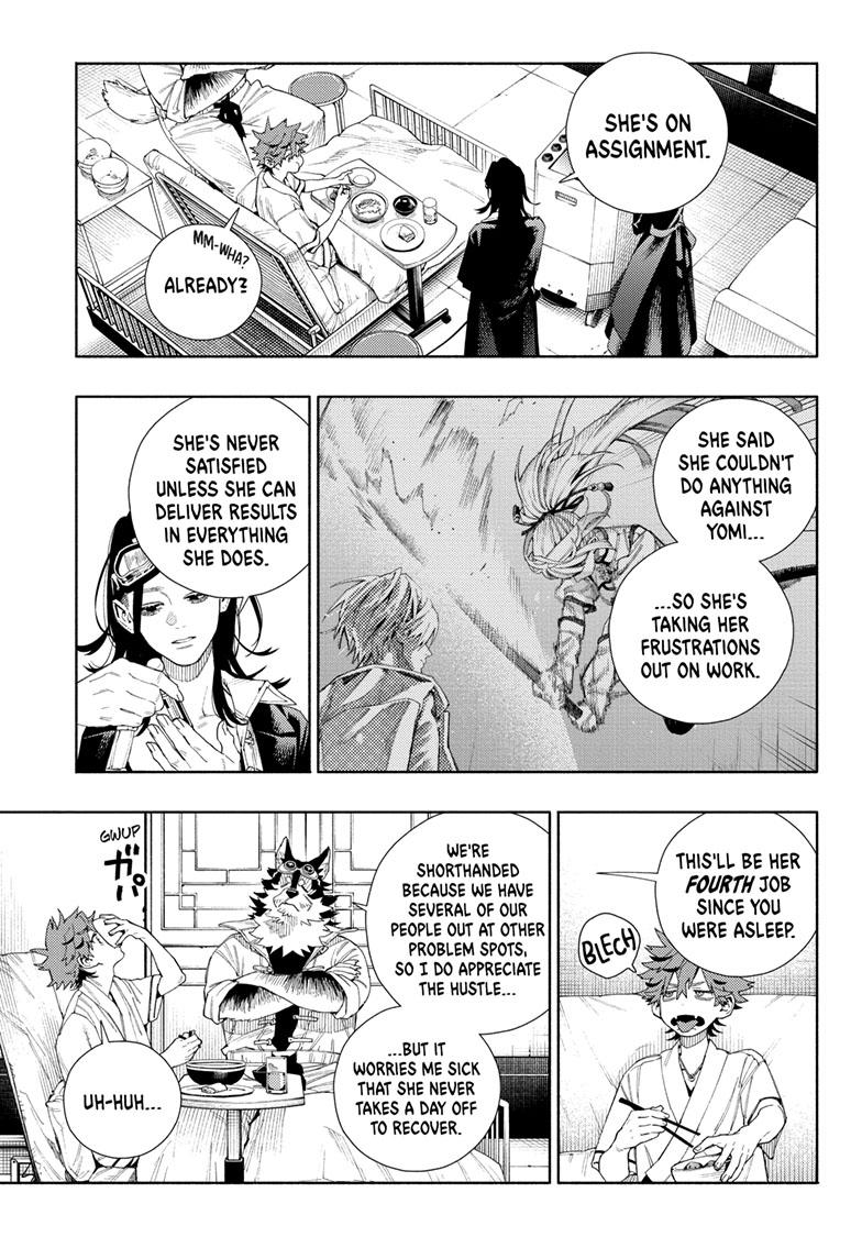 Gokurakugai Chapter 10 page 21 - Chapter 10