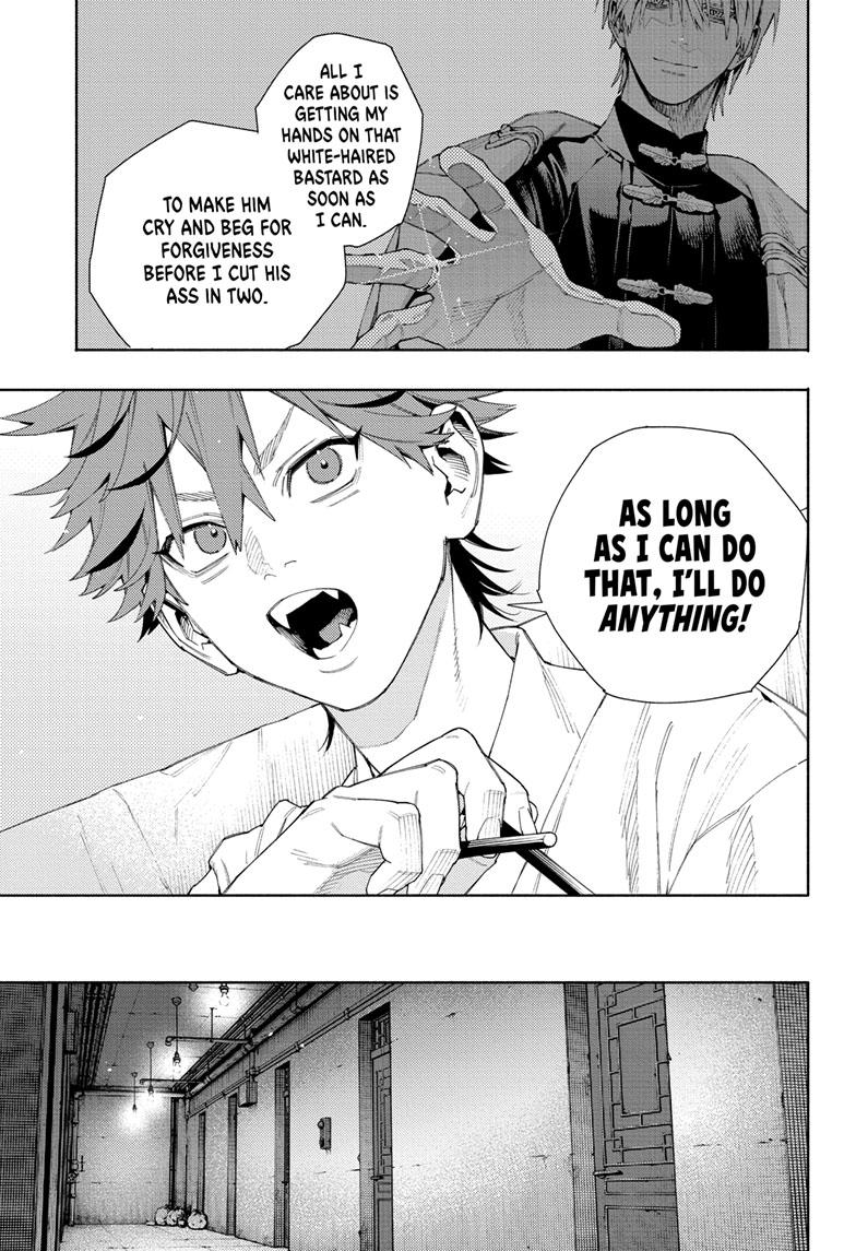 Gokurakugai Chapter 10 page 23 - Chapter 10