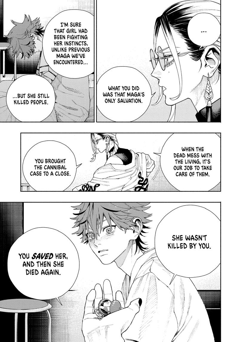 Gokurakugai Chapter 10 page 5 - Chapter 10