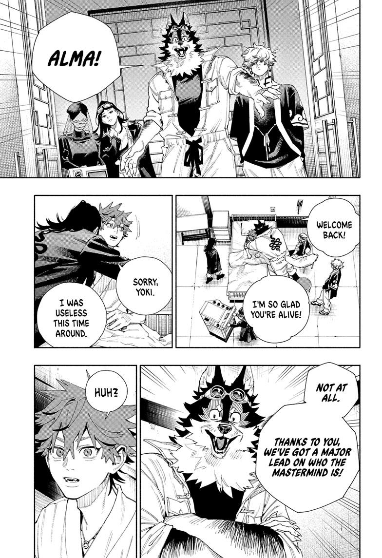Gokurakugai Chapter 10 page 7 - Chapter 10
