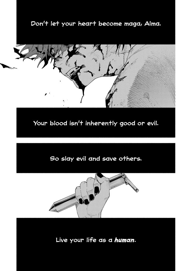 Gokurakugai Chapter 11 page 1 - Chapter 11