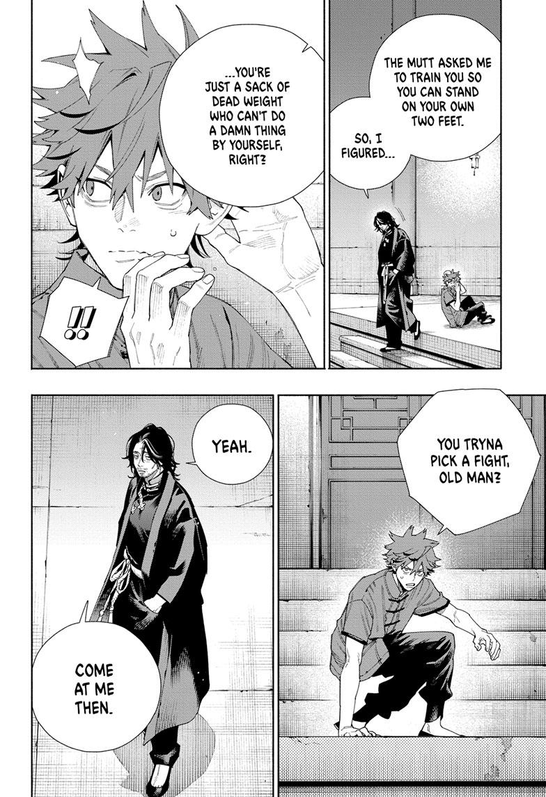 Gokurakugai Chapter 11 page 12 - Chapter 11