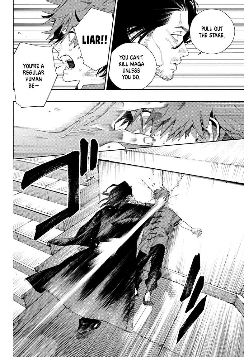Gokurakugai Chapter 11 page 14 - Chapter 11
