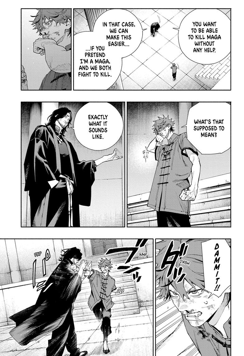 Gokurakugai Chapter 11 page 17 - Chapter 11