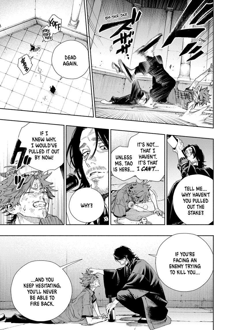 Gokurakugai Chapter 11 page 19 - Chapter 11