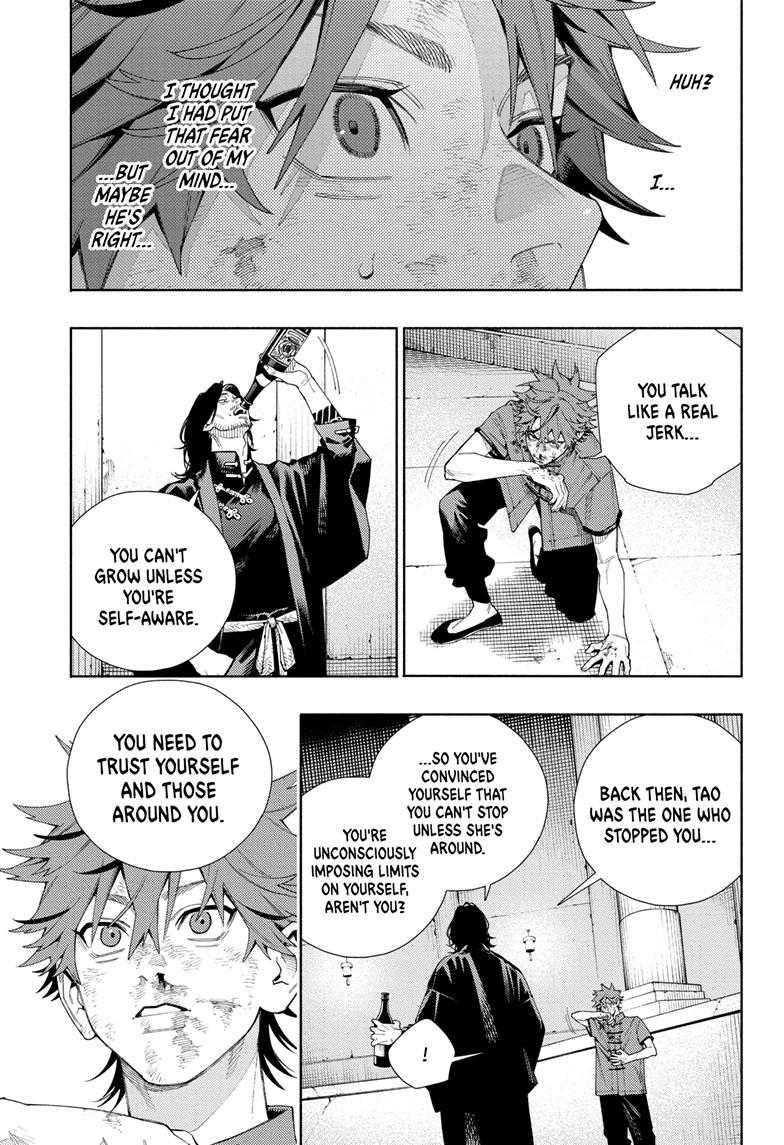 Gokurakugai Chapter 11 page 21 - Chapter 11