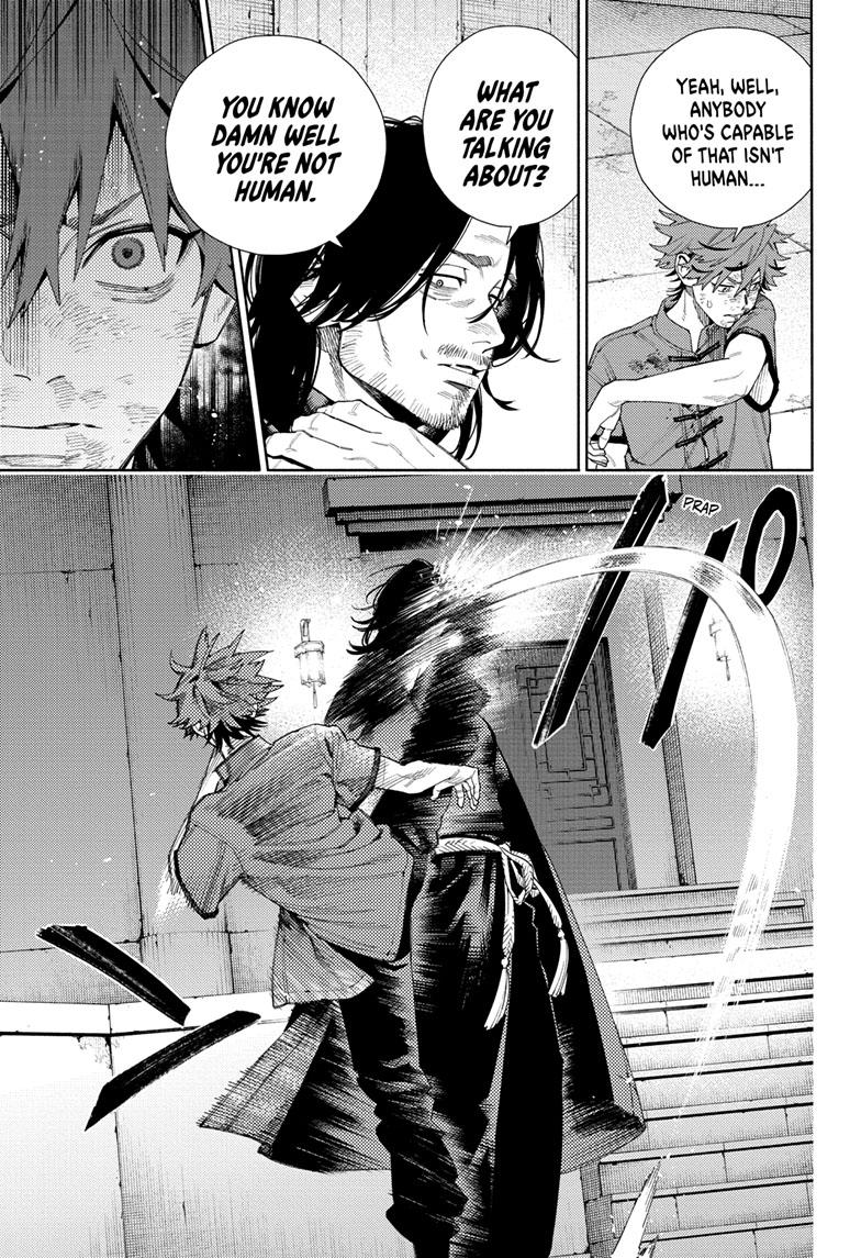 Gokurakugai Chapter 11 page 23 - Chapter 11
