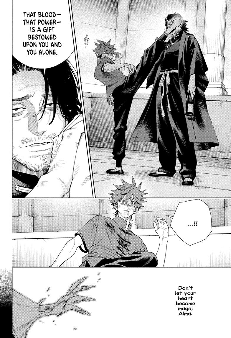 Gokurakugai Chapter 11 page 24 - Chapter 11