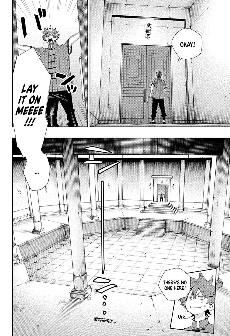 Gokurakugai Chapter 11 page 4 - Chapter 11