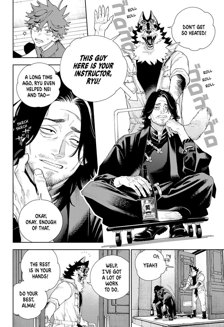 Gokurakugai Chapter 11 page 6 - Chapter 11