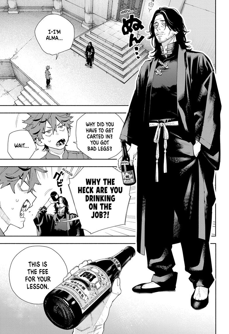 Gokurakugai Chapter 11 page 7 - Chapter 11