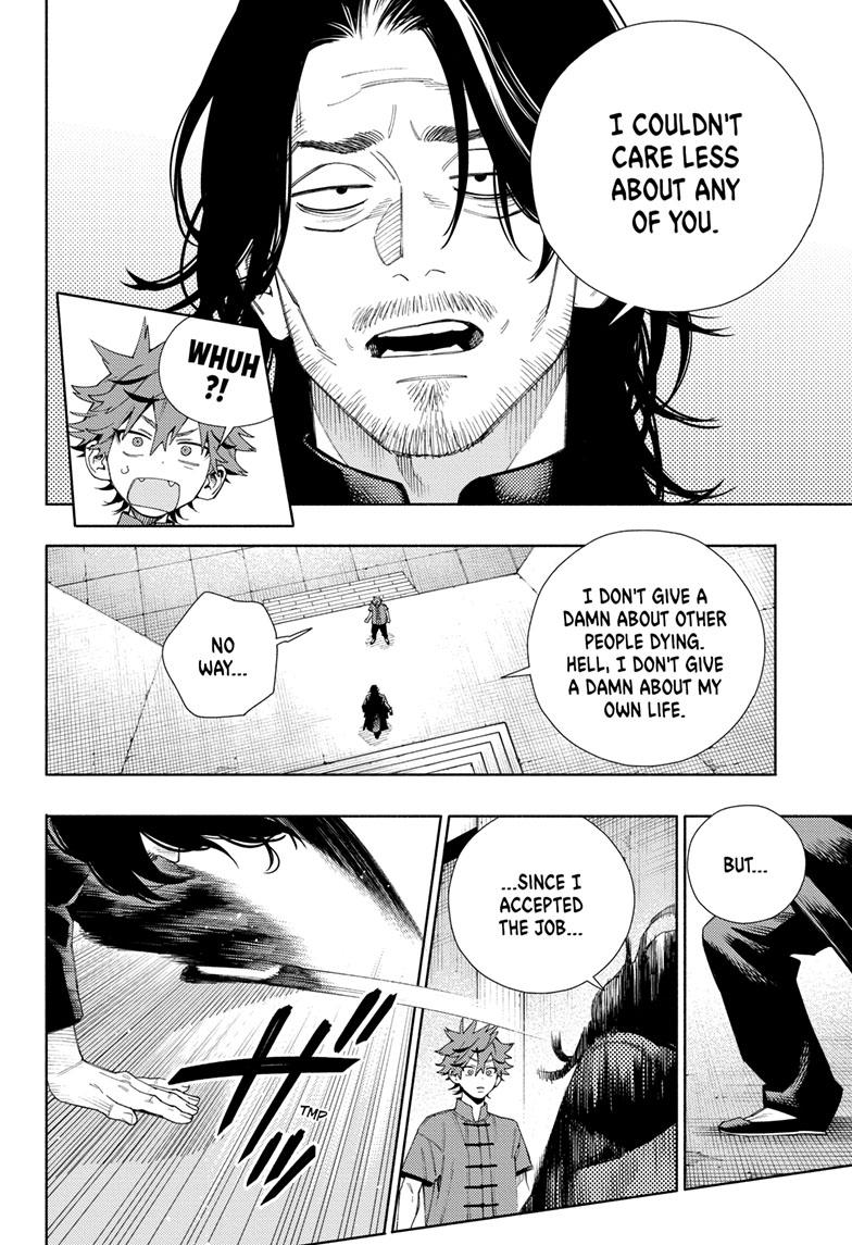 Gokurakugai Chapter 11 page 8 - Chapter 11
