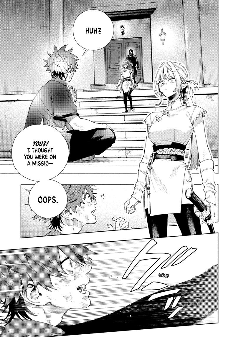 Gokurakugai Chapter 12 page 1 - Chapter 12
