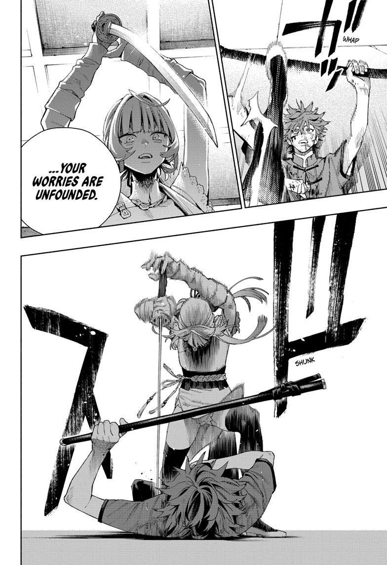Gokurakugai Chapter 12 page 12 - Chapter 12
