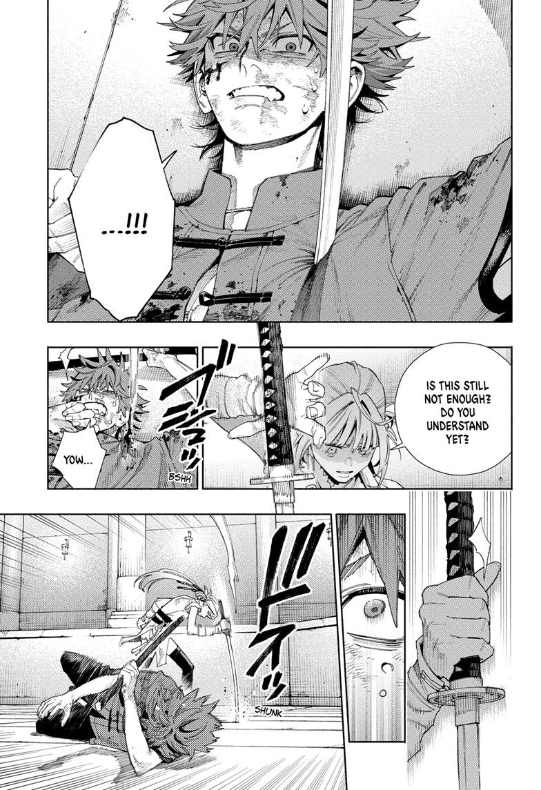 Gokurakugai Chapter 12 page 13 - Chapter 12