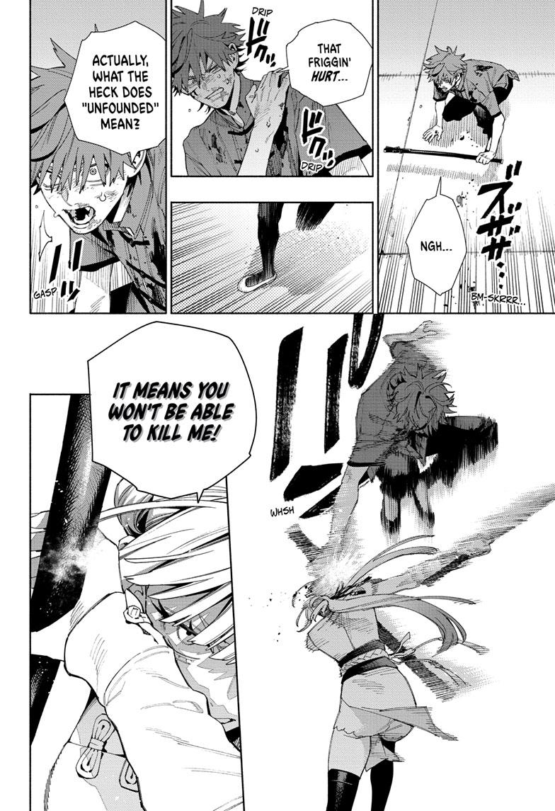 Gokurakugai Chapter 12 page 14 - Chapter 12