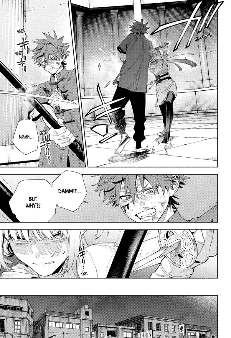 Gokurakugai Chapter 12 page 15 - Chapter 12
