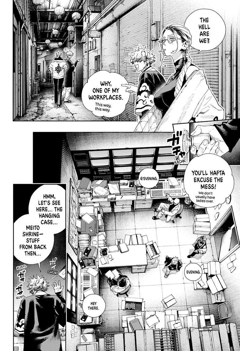 Gokurakugai Chapter 12 page 16 - Chapter 12