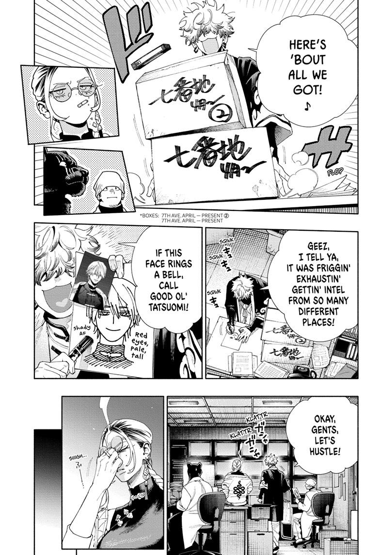 Gokurakugai Chapter 12 page 17 - Chapter 12