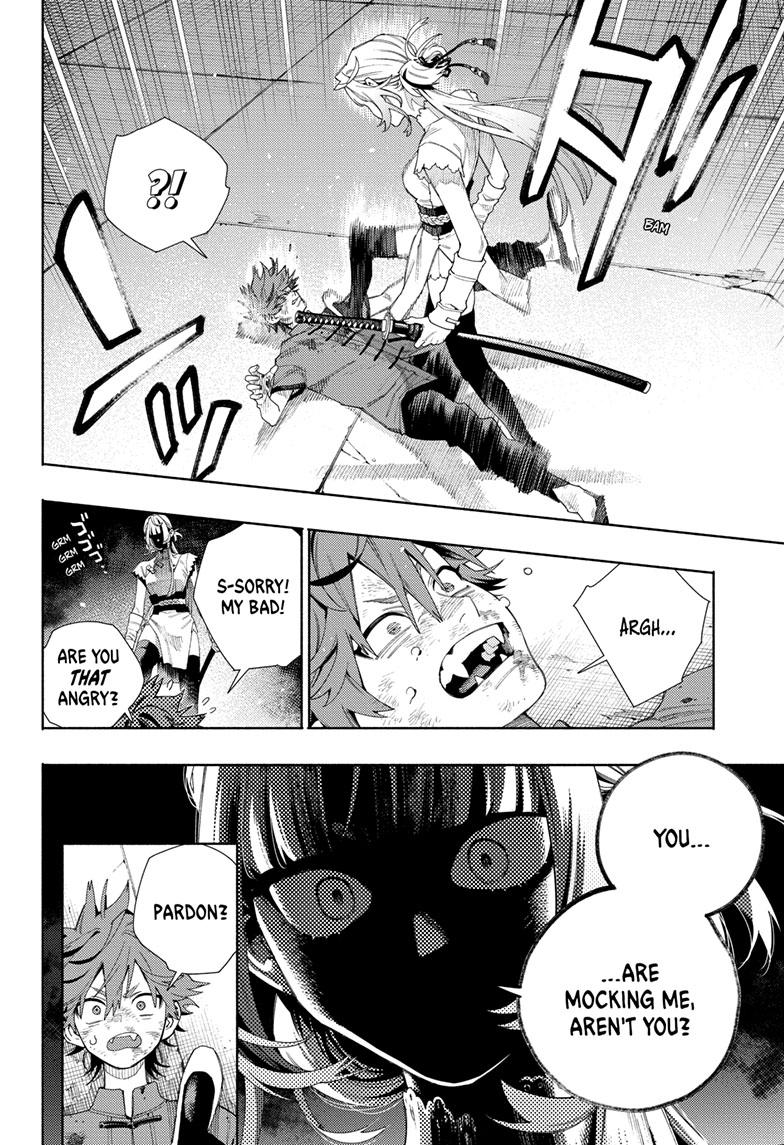 Gokurakugai Chapter 12 page 2 - Chapter 12