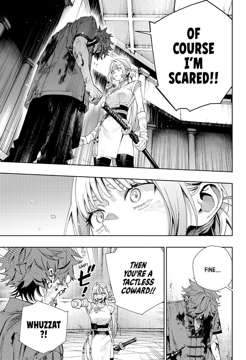 Gokurakugai Chapter 12 page 21 - Chapter 12