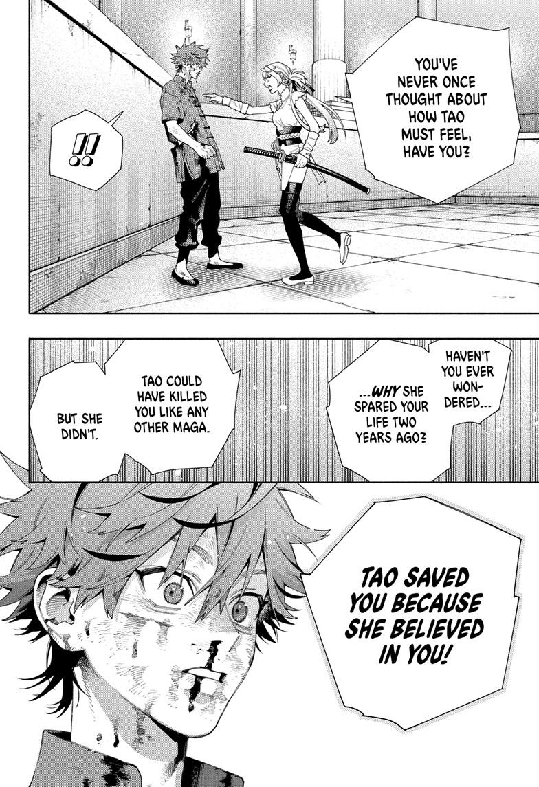 Gokurakugai Chapter 12 page 22 - Chapter 12