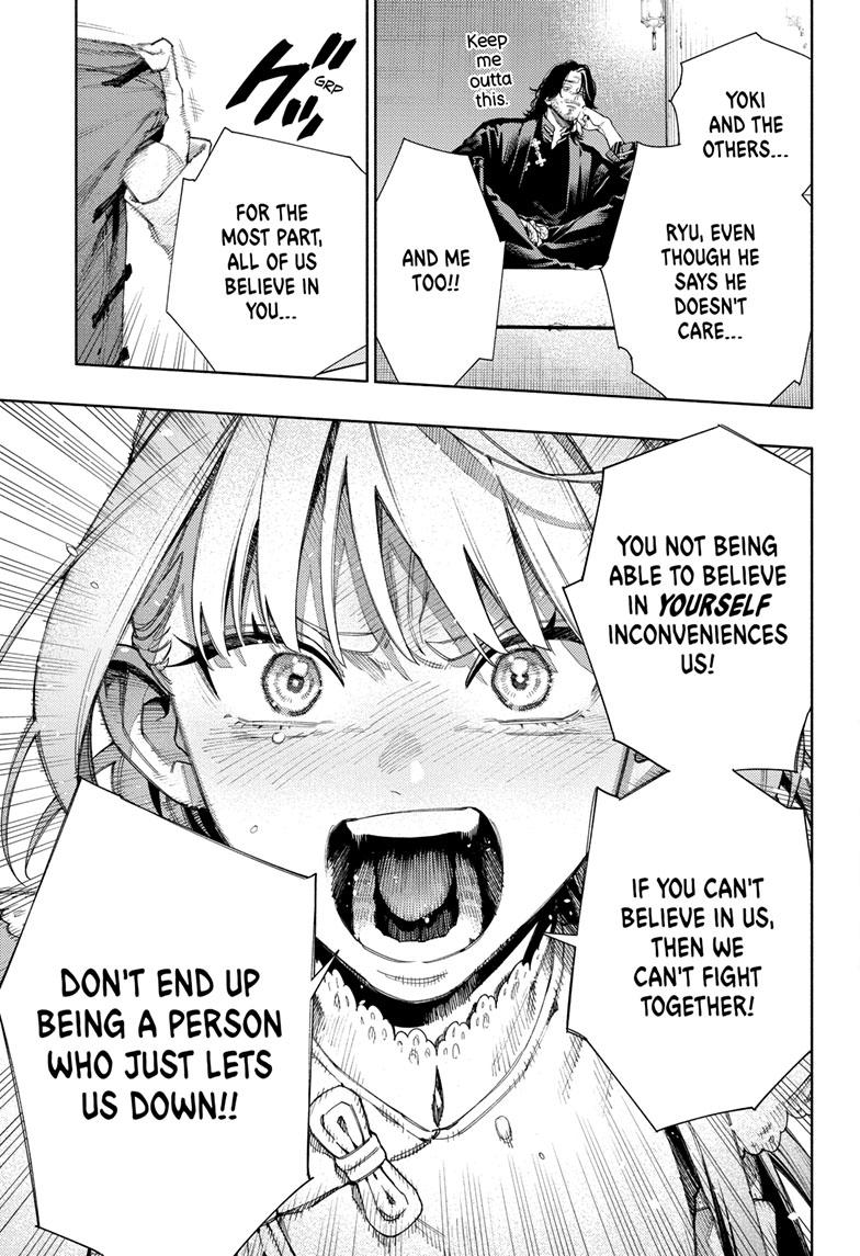 Gokurakugai Chapter 12 page 23 - Chapter 12
