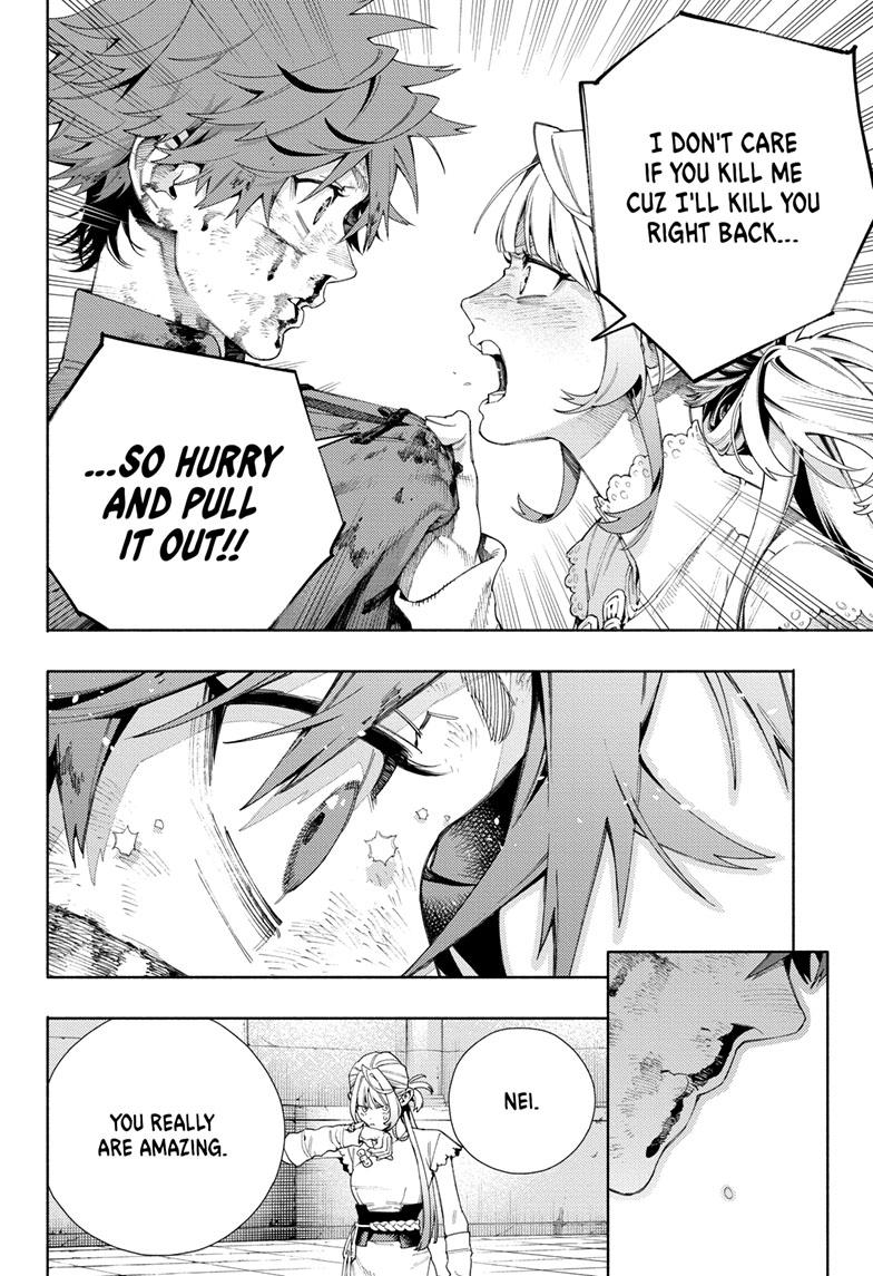 Gokurakugai Chapter 12 page 24 - Chapter 12