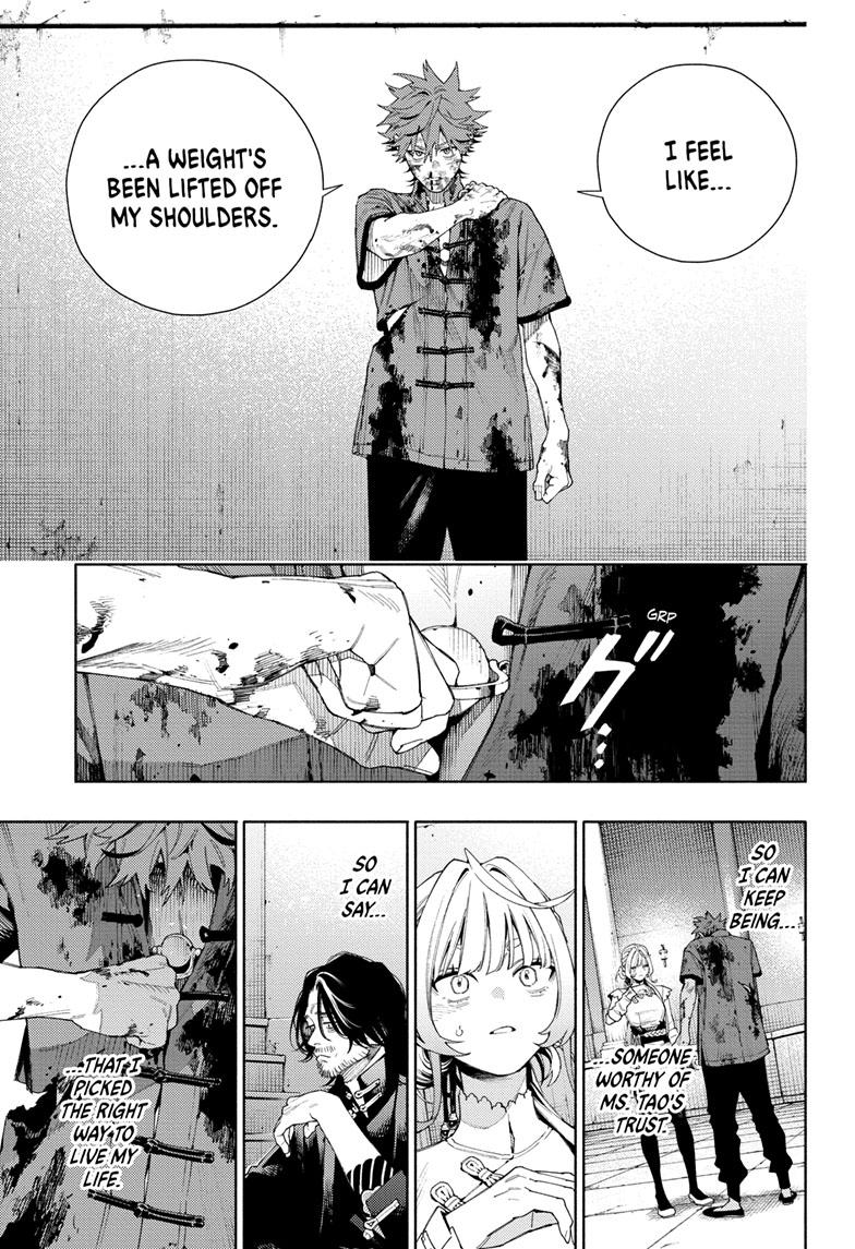 Gokurakugai Chapter 12 page 25 - Chapter 12