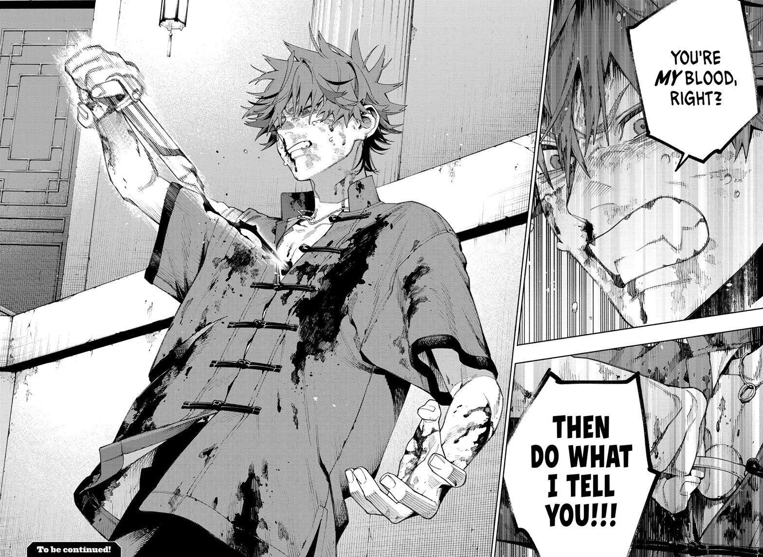 Gokurakugai Chapter 12 page 26 - Chapter 12