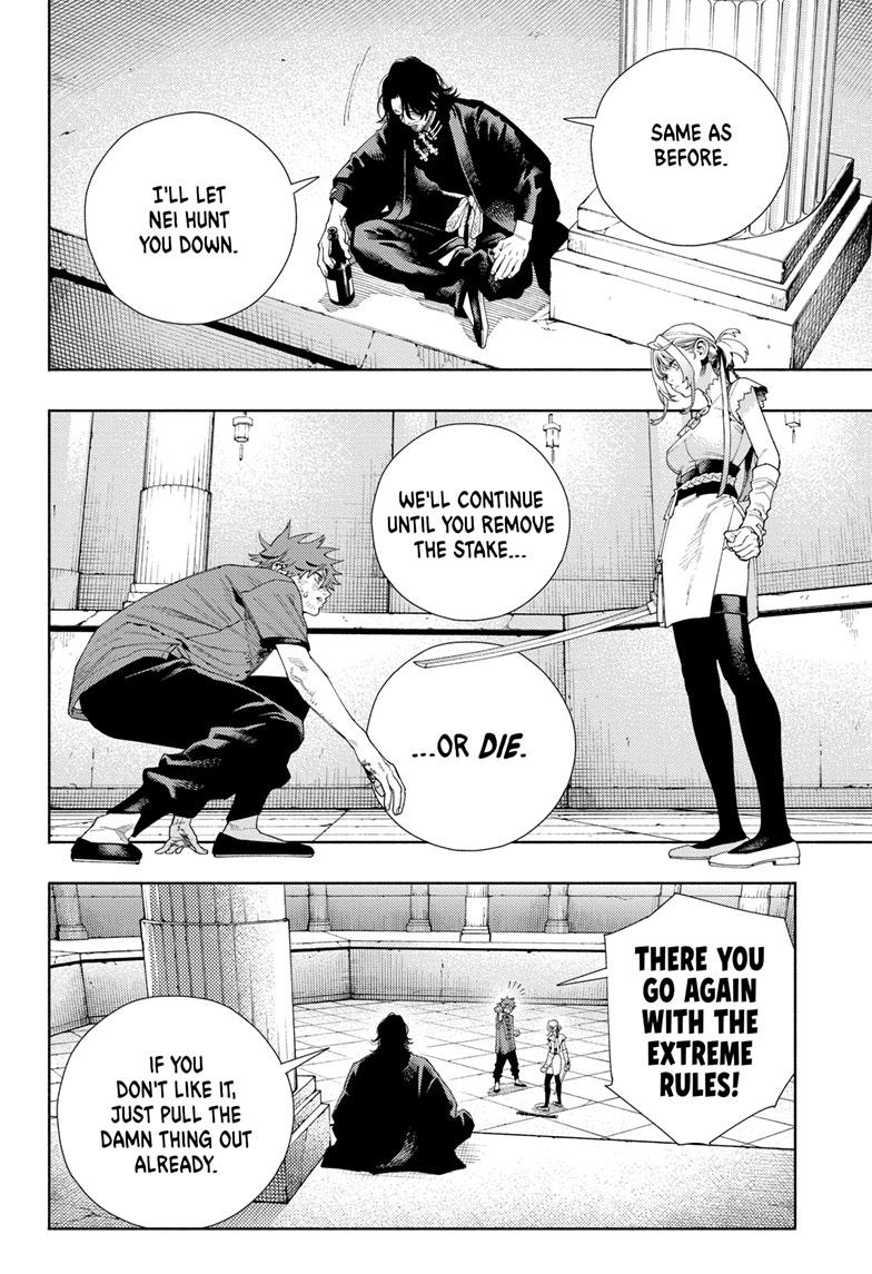 Gokurakugai Chapter 12 page 6 - Chapter 12