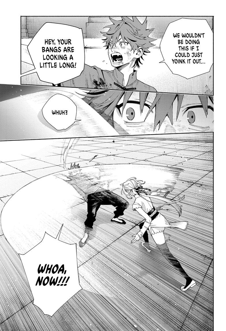Gokurakugai Chapter 12 page 7 - Chapter 12