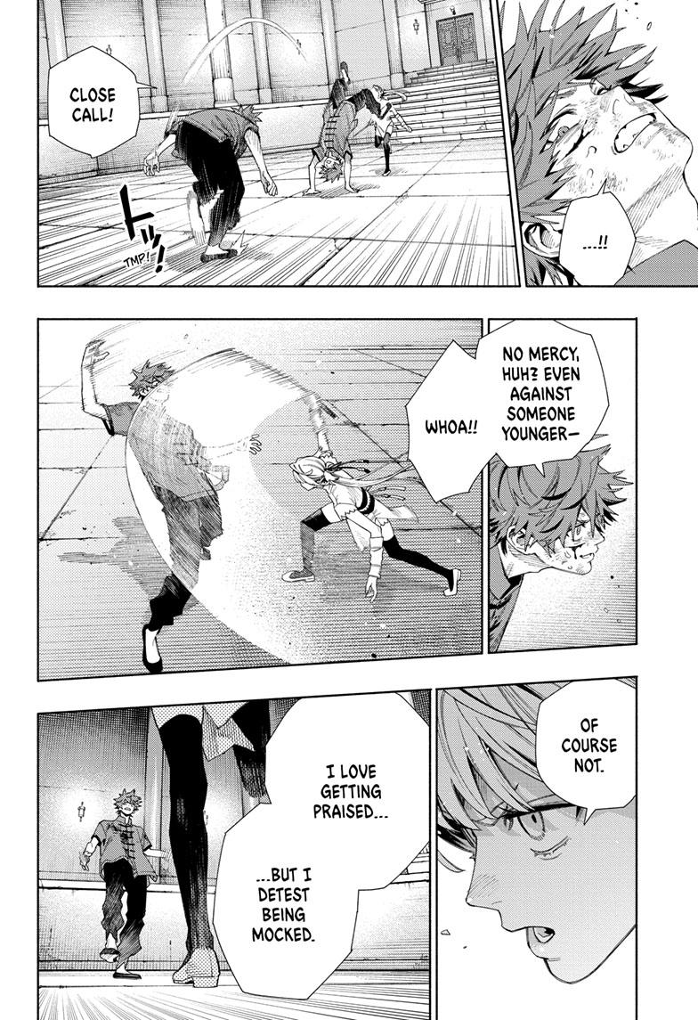 Gokurakugai Chapter 12 page 8 - Chapter 12