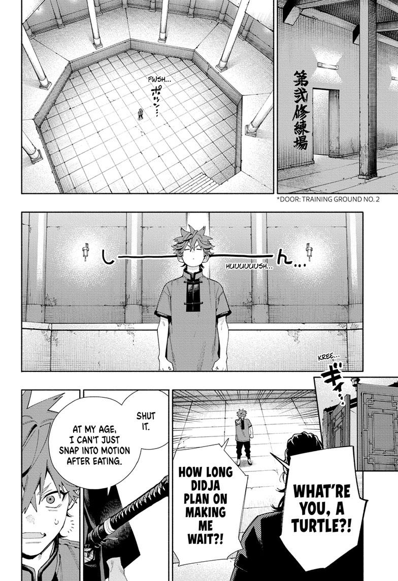 Gokurakugai Chapter 13 page 12 - Chapter 13