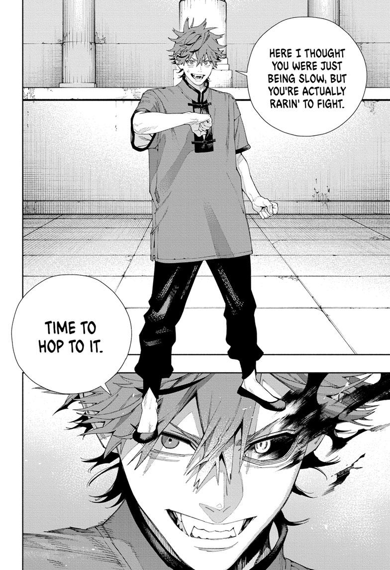 Gokurakugai Chapter 13 page 14 - Chapter 13